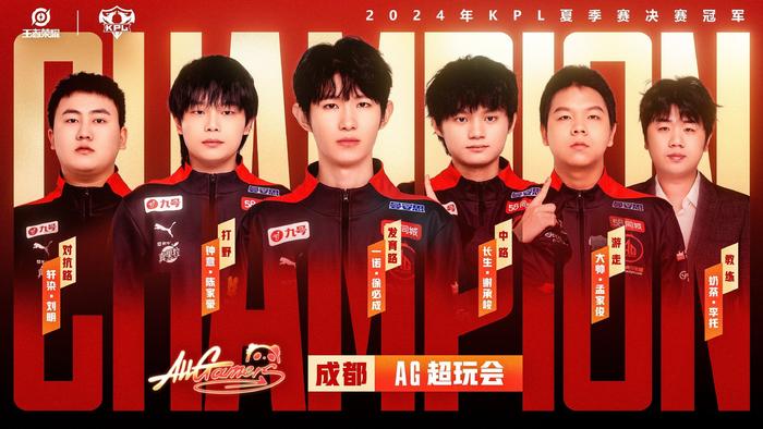 他们都曾因