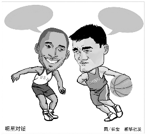 也为更多年