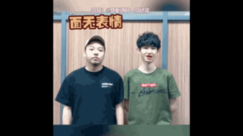 个完美缩影